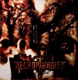Necrophagist Epitaph (Limited Black vinyl)