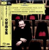 Bruckner Anton Complete Symphonies