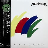 Helloween Chameleon