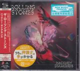 Rolling Stones Hackney Diamonds (Japan SHM-CD, stereo, mono, Jewel Case)