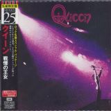 Queen Queen -Ltd Ed-