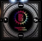 Big Big Train Ingenious Devices (Limited Blue 2LP)