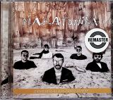 Warner Music Maratonika (remastered)