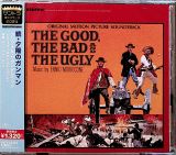 Morricone Ennio The Good, The Bad And The Ugly