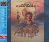 Universal Music Japan Mad Max Beyond Thunderdome