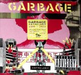 Garbage Anthology