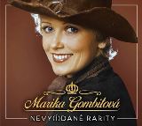 Gombitov Marika Nevy()dan rarity (3CD)