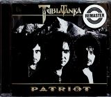 Warner Music Patriot (20th Anniversary Remaster)