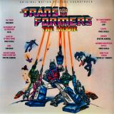 V/A Transformers (Limited Numbered Edition, Unicron Marble Vinyl)