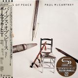 McCartney Paul Pipes Of Peace