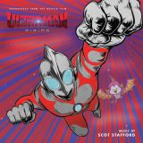Warner Music Ultraman: Rising