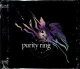 Purity Ring Purity Ring