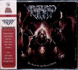 Mem Quest for the Sacred Melody