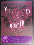 Heaven & Hell Breaking Out Of Heaven 2007-2009 (Limited Deluxe Boxset 4CD+Blu-ray)