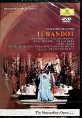 Universal Turandot