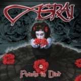 Asrai Pearls In Dirt  (Limited Edition - Digi)