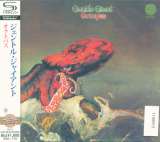 Gentle Giant Shm - Octopus