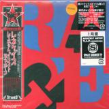 Rage Against The Machine Renegades + 2 (Limited Edition, Papersleeve)