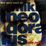 Theodorakis Mikis Very Best Of