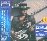 Vaughan Stevie Ray Texas Flood - Blu-Spec.