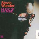 Wonder Stevie Music Of My Mind (Remastered)
