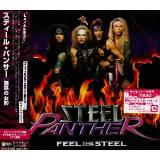 Universal Feel The Steel + 1