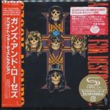 Guns N' Roses Appetite For Destruction [Cardboard Sleeve (mini LP)] [CD] [Limited Release] - Jap Card