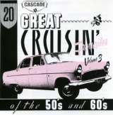Cascade 20 Great Cruising Favourites Of The 50's and 60's Vol.3