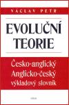 Triton Evolun teorie