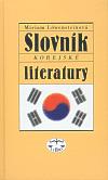 Libri Slovnk korejsk literatury