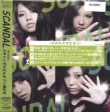 Epic Scandal Nanka Buttobase Type A  - Ltd Jap Card 2CDsingle+DVDsingle