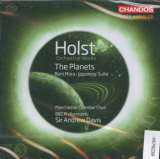 Holst Gustav Planets / Japanese Suite