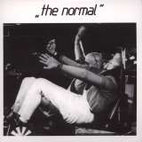 Normal 7' - Warm Leatherette