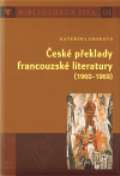 Nov tiskrna Pelhimov esk peklady francouzsk literatury (1960 - 1969)