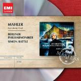Mahler Gustav Symphony No. 5