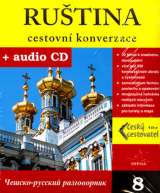 Infoa Rutina - cestovn konverzace + CD