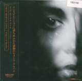 This Mortal Coil Filigree & Shadow (Remastered)