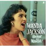 Jackson Wanda Rockin' With Wanda