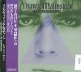 Malmsteen Yngwie Seventh Sign