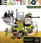 Beastie Boys Mix-Up