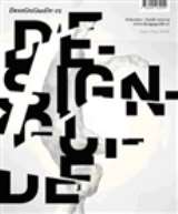 Profil Media DesignGuide 2012/13