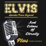 MVD Elvis Speacks From Beyond