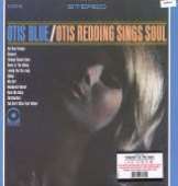 Redding Otis Otis Blue