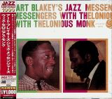 Blakey Art Art Blakey's Jazz Messengers With Thelonious Monk