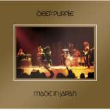 Deep Purple Made In Japan -Ltd-