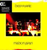 Deep Purple Made In Japan (Remastered)