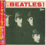 Beatles Meet The Beatles! - The Japan Box 5CD (Limited Edition)
