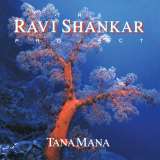 Shankar Ravi Tana Mana (ft. G. Harrison, ...) 