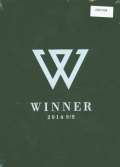 Winner Winner Debut Album (LAUNCHING EDITION)