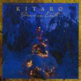 Kitaro Peace On Earth (CD+DVD)